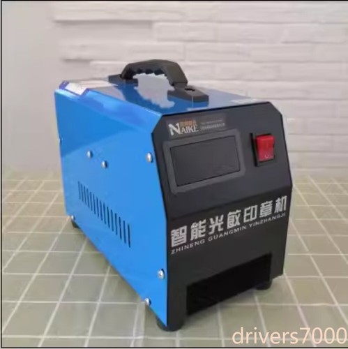 Sigillatrice automatica per
