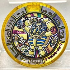 Sarcophacurse Majinkamen YoKai