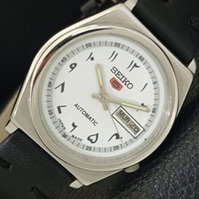 OROLOGIO VINTAGE SEIKO 5