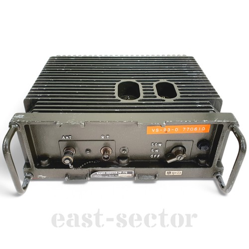 Army prc range booster - ex-army,
