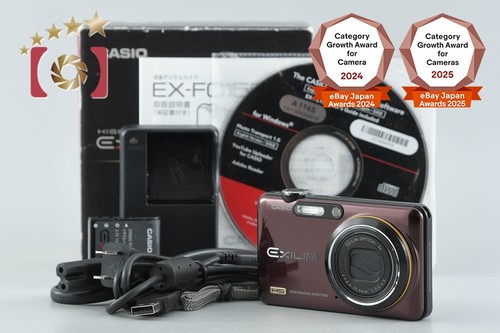 Casio high speed exilim - high,