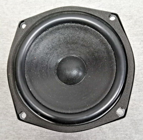 Woofer oem psb al32 - woofer,