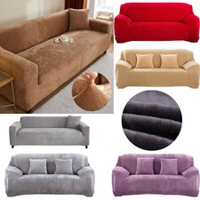 Copridivano 1/2/3/4 Posti