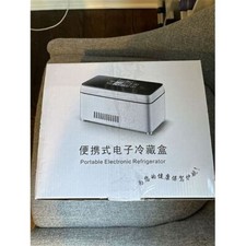 Frigorifero elettronico