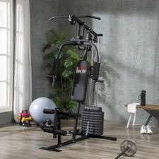 Homcom multi palestra con - homcom,