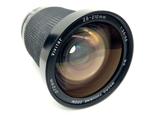 Vivitar macro focusing zoom - macro, mc