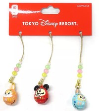 Set mascotte Topolino e Miss