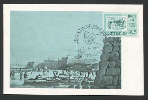 Argentina 1960 efimayo - 1960,