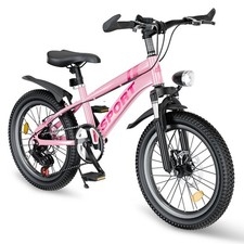 Children’s Mountain Bike 24
