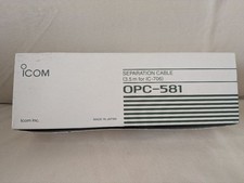 Cavo di separazione Icom