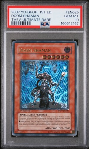 2007 taev tactical - yu-gi-oh, 2007!
