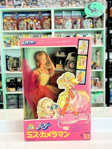 Mattel barbie vintage - barbie,