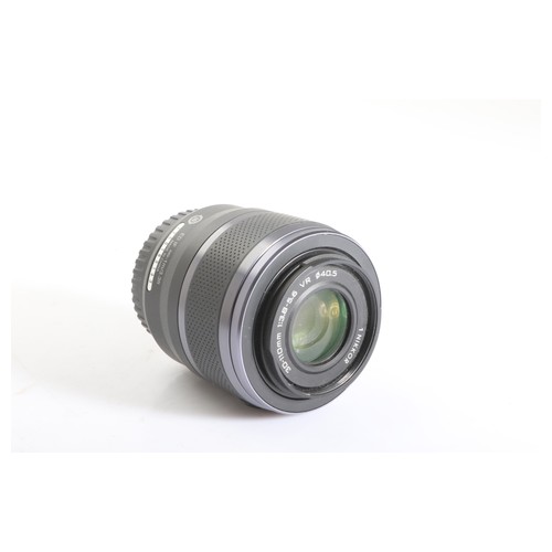 Nikon nikkor vr - nikon,