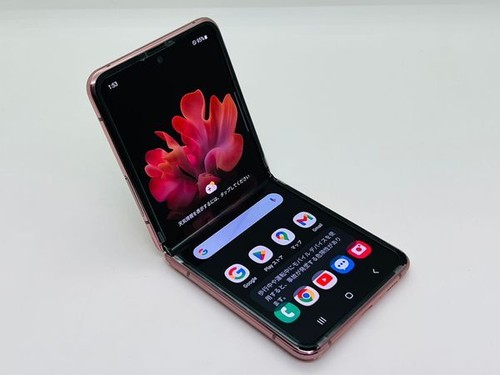 Samsung galaxy flip 256gb - galaxy, 5g