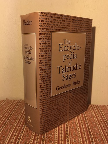 The encyclopedia talmudic - the,