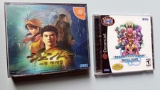 Shenmue phantasy star online - star,