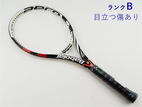Racchetta tennis usata - da,