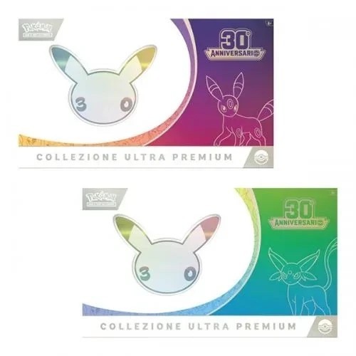 Preorder ultra premium - preorder, 2