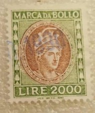MARCA DA BOLLO-2000 LIRE-FILIGRANA STELLA-1982