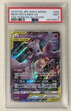 Carta Pokemon PSA9 Mewtwo Mew