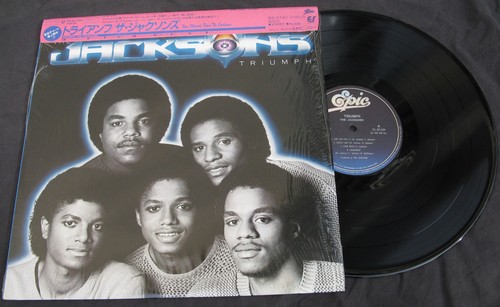 Michael jackson jacksons - jackson,