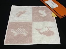 HERMES Animo Pixel Asciugamano