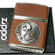 Zippo Armor Case Accendino