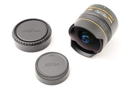 Ottime condizioni nikon af - [ottime,