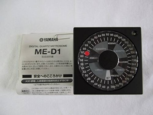 Metronomo elettronico yamaha - metronomo,