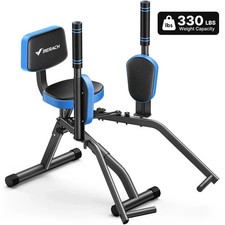 Merach Hip Abductor Machine