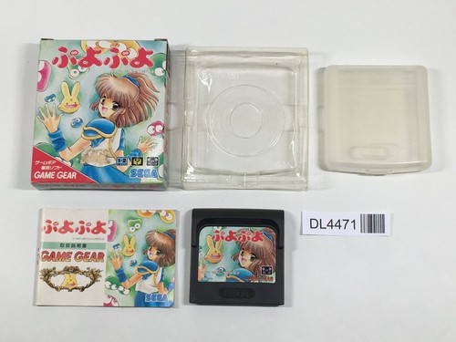 Puyo gamegear sega - puyo, in
