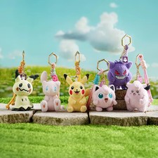 Portachiavi Peluche Pokémon