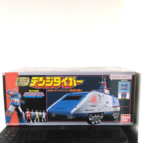Bandai denji tiger - denji,