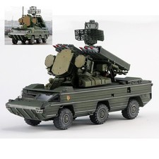 1/72 AM Russian SAM8 Gecko Air