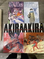 Neon Genesis Evangelion 1-3 e