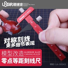 U-STAR T-Square Model incisore