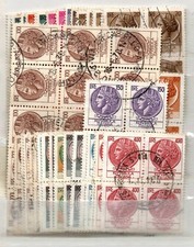 ITALIA REPUBBLICA - SIRACUSANA USATI IN QUARTINE E BLOCCHI - 223 FRANCOBOLLI