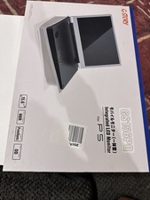 Gstory GS156PQ Integrated Led