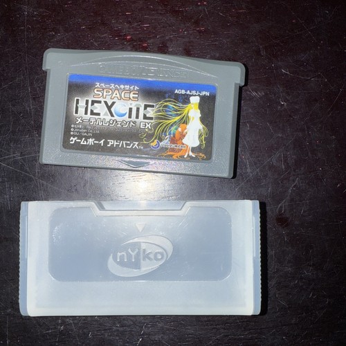 Space hexcite maetel legend - space,