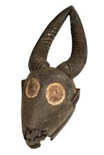 Maschera Passaporto Gouro Antilope - Arte Africana 22 Cm