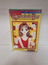 Marmalade Boy #5 - 1^ Edizione