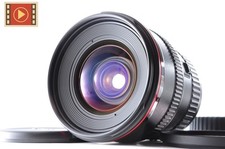 🎦 Obiettivo Canon EF