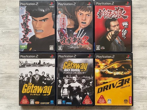 Sony ps2 kenka - sony, &