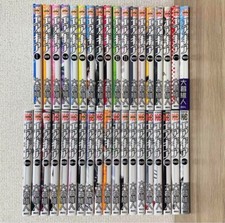 Air Gear Japanese Manga Comics