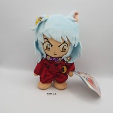 Peluche inuyasha c0104 - peluche,