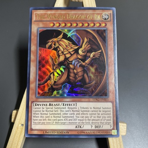 Yugioh god cards dark - god,