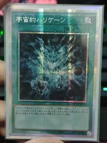 2026 tcg gioco di - tcg,