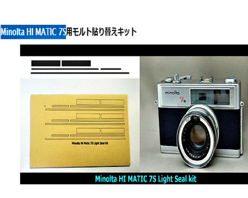 Per minolta matic 7s - per, hi-matic