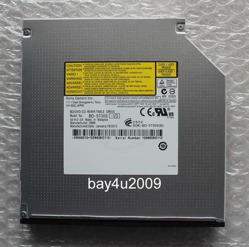 Nuovo masterizzatore blu ray - nuovo,