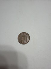 Moneta penny nuovo 1971 - moneta, un